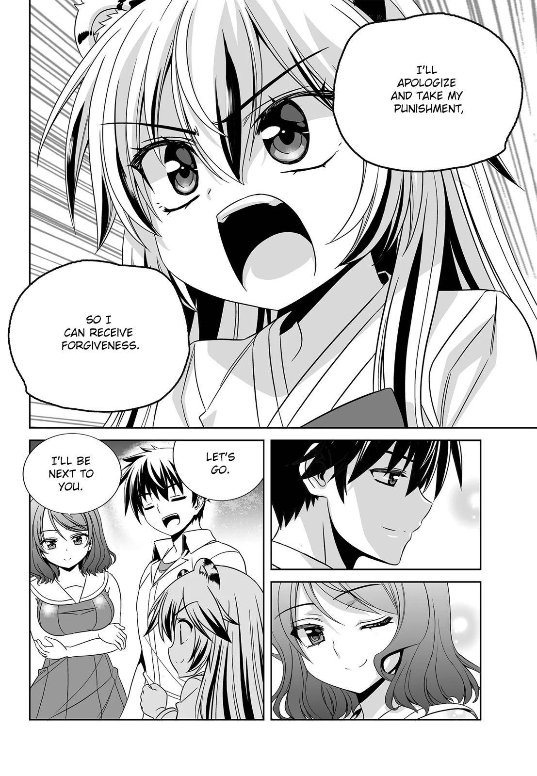 My Love Tiger Chap 198 - Next Chap 199