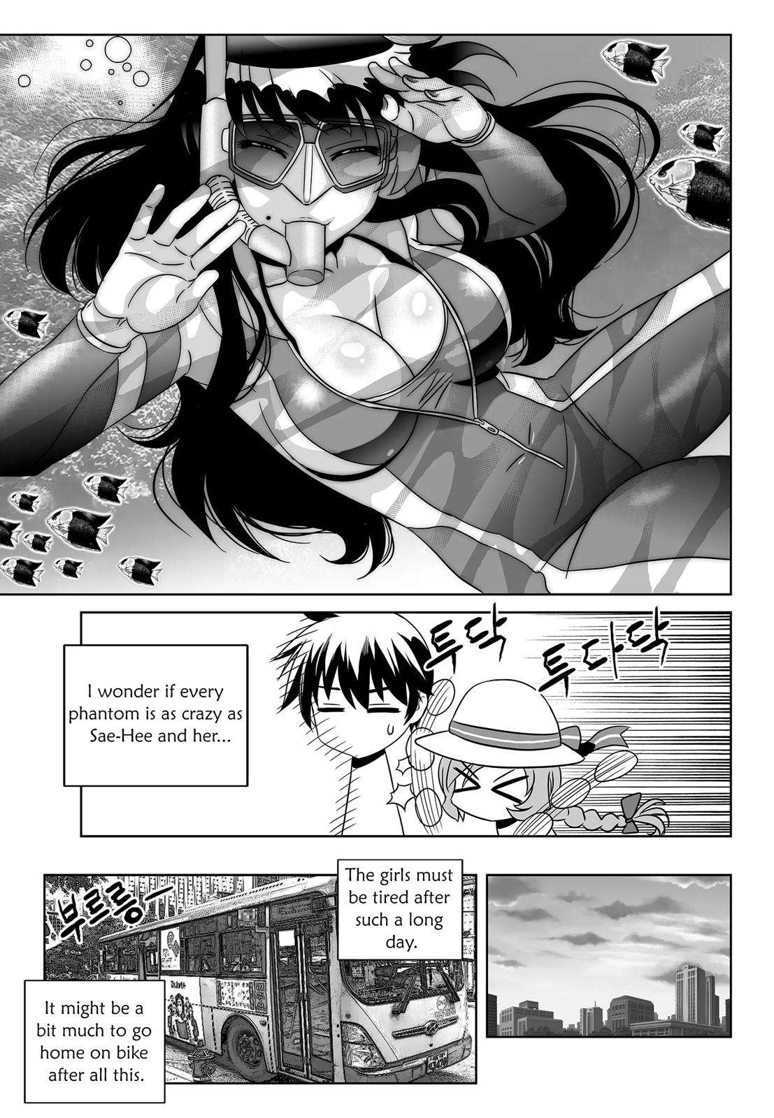 My Love Tiger Chap 190 - Next Chap 191