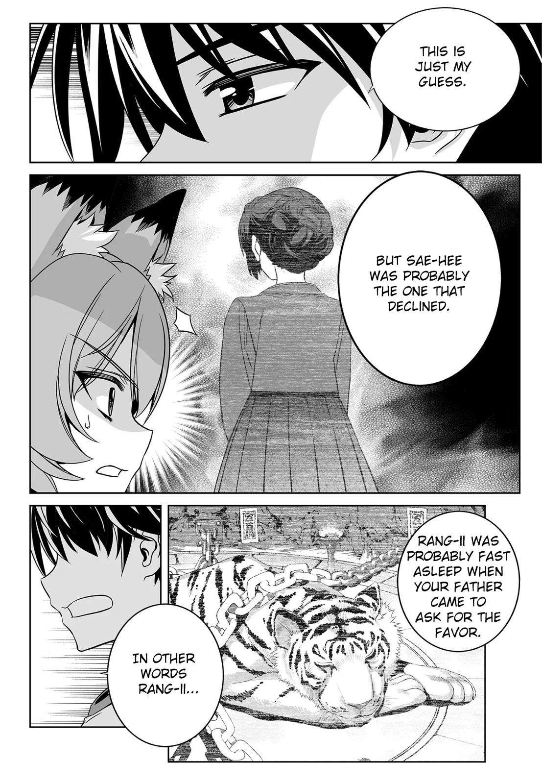 My Love Tiger Chap 191 - Next Chap 192