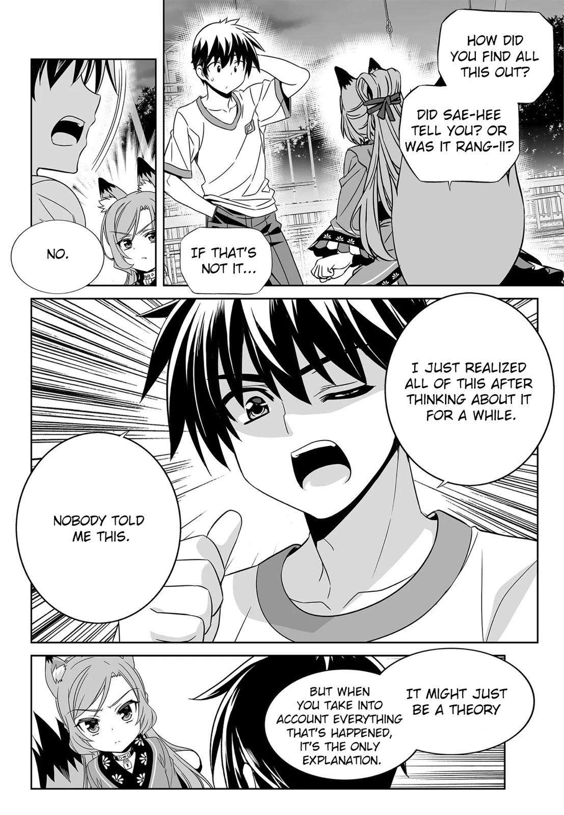 My Love Tiger Chap 191 - Next Chap 192