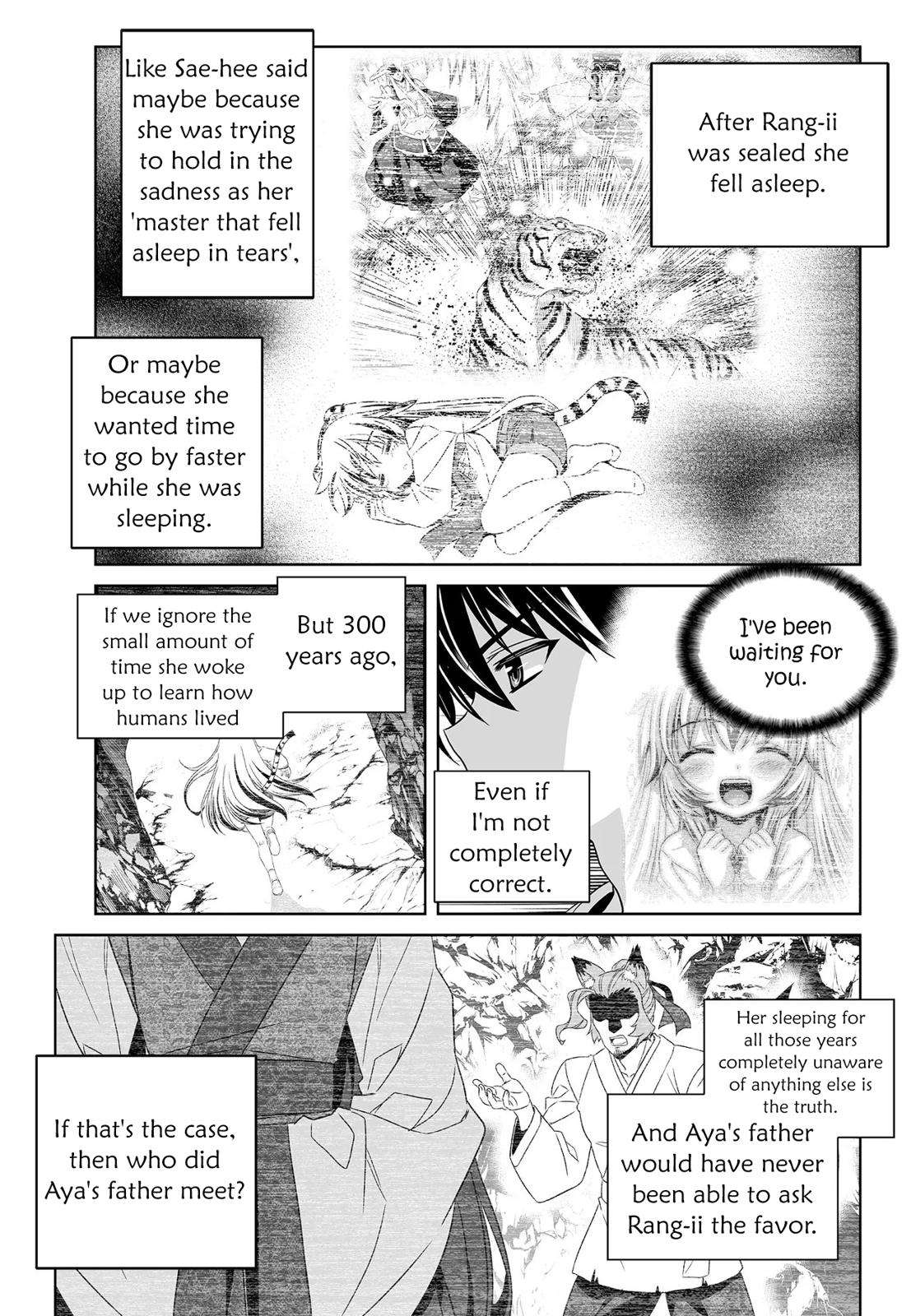 My Love Tiger Chap 191 - Next Chap 192