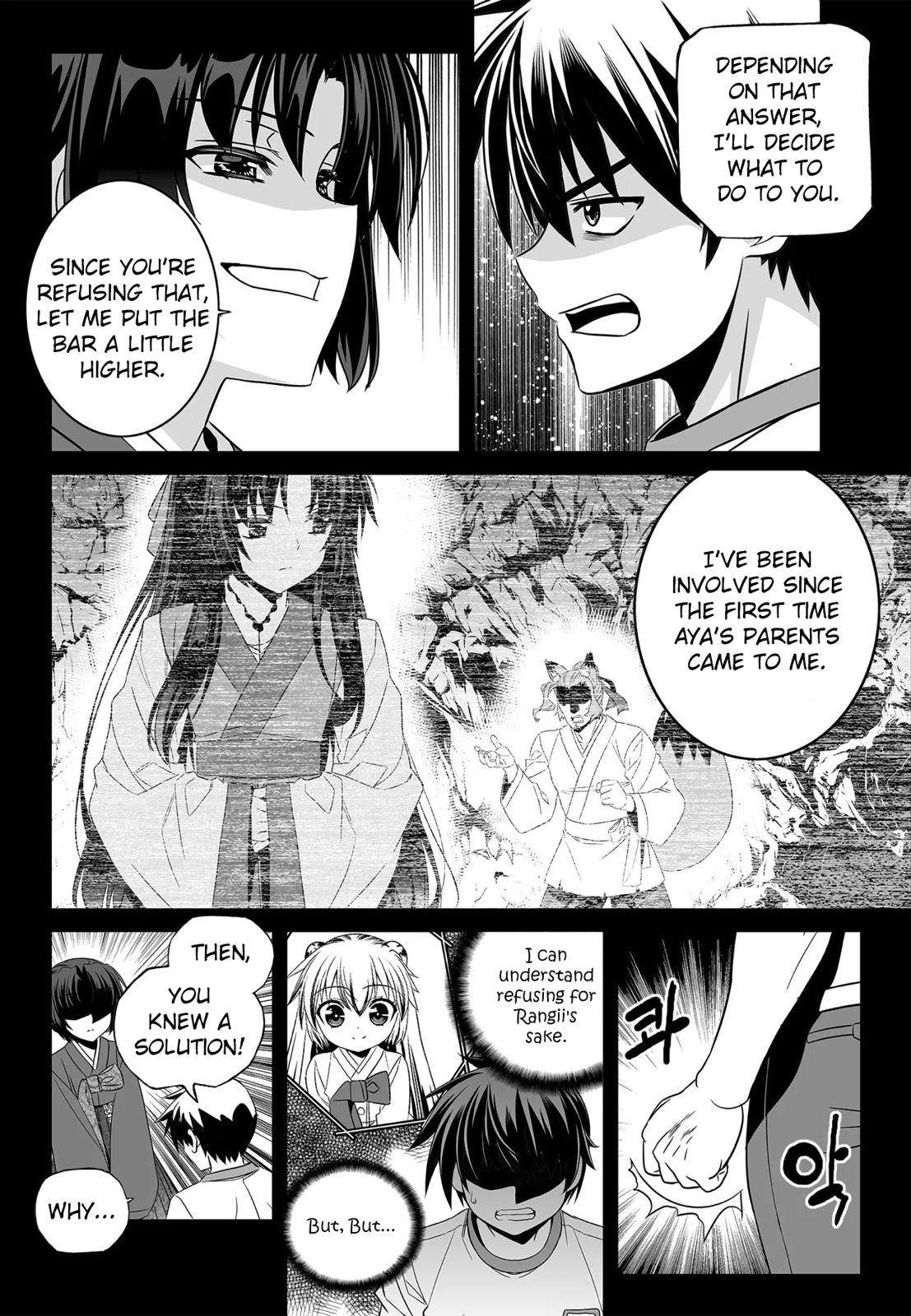 My Love Tiger Chap 192 - Next Chap 193