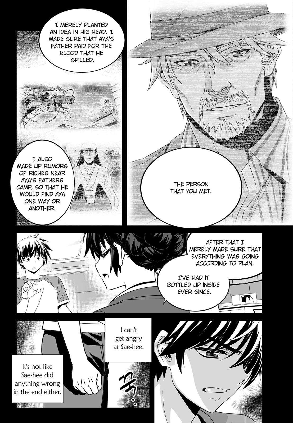 My Love Tiger Chap 193 - Next Chap 194
