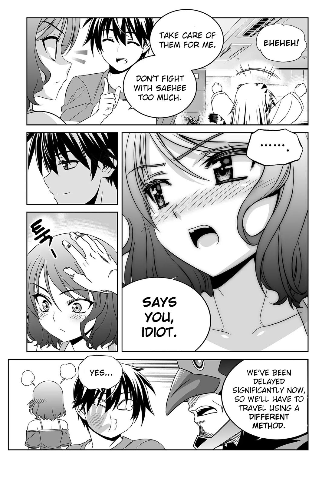 My Love Tiger Chap 207 - Next Chap 208