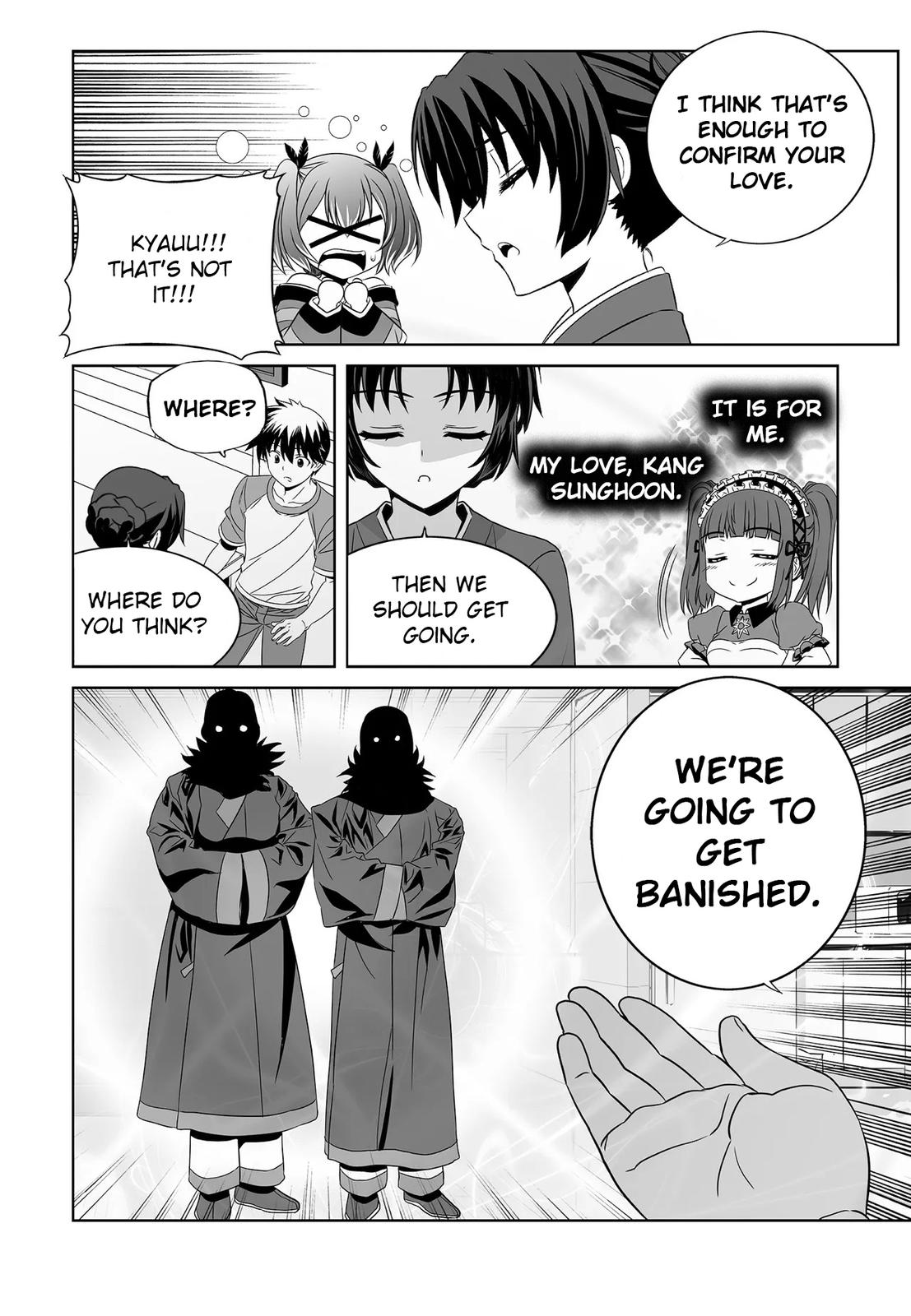 My Love Tiger Chap 207 - Next Chap 208