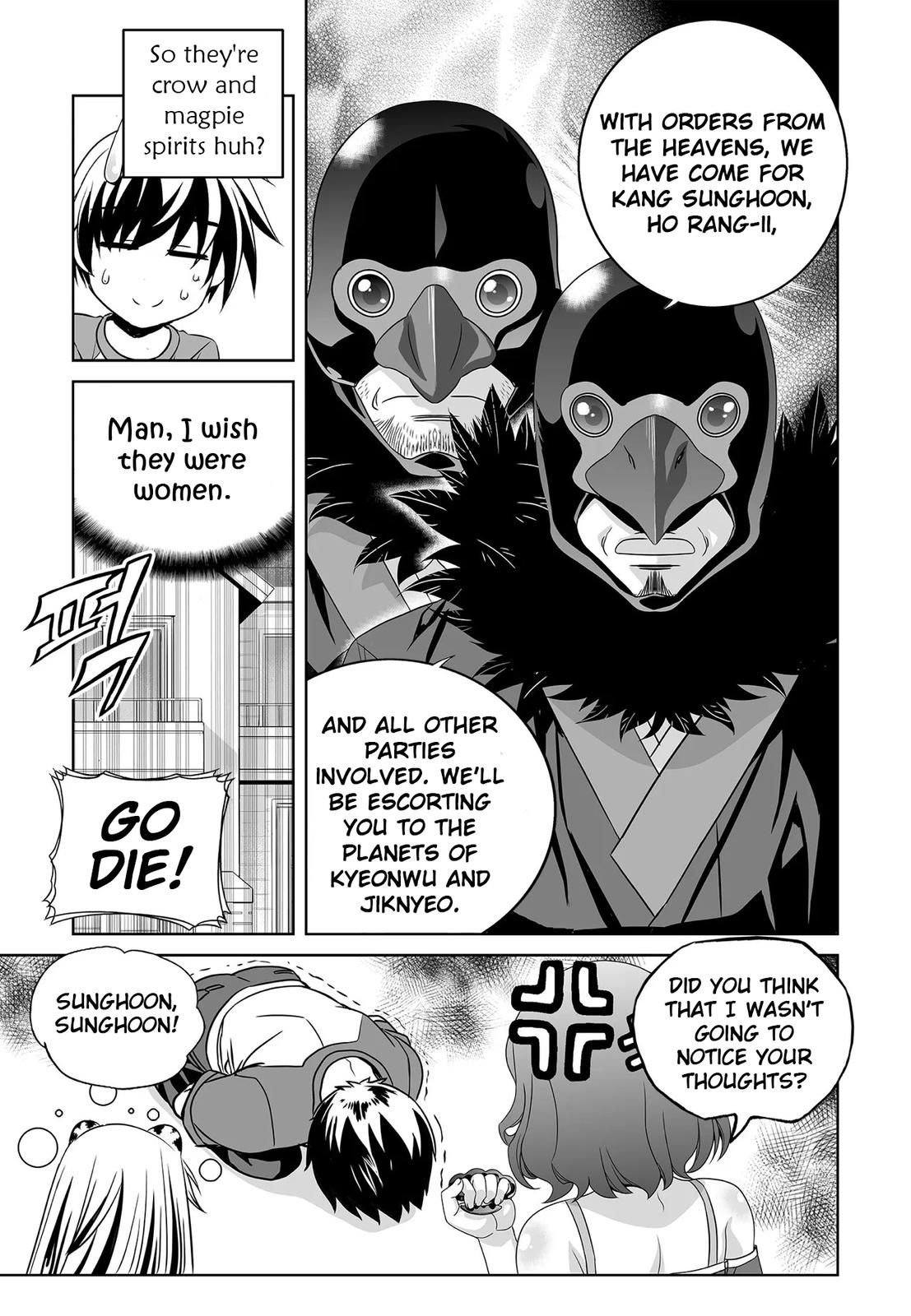 My Love Tiger Chap 207 - Next Chap 208