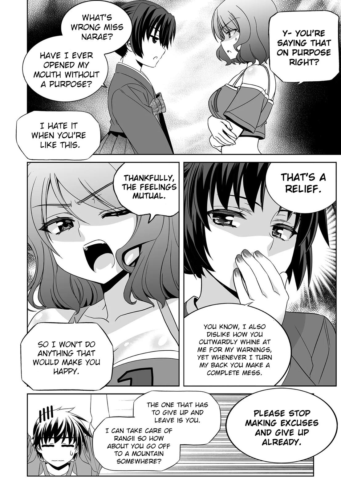 My Love Tiger Chap 207 - Next Chap 208