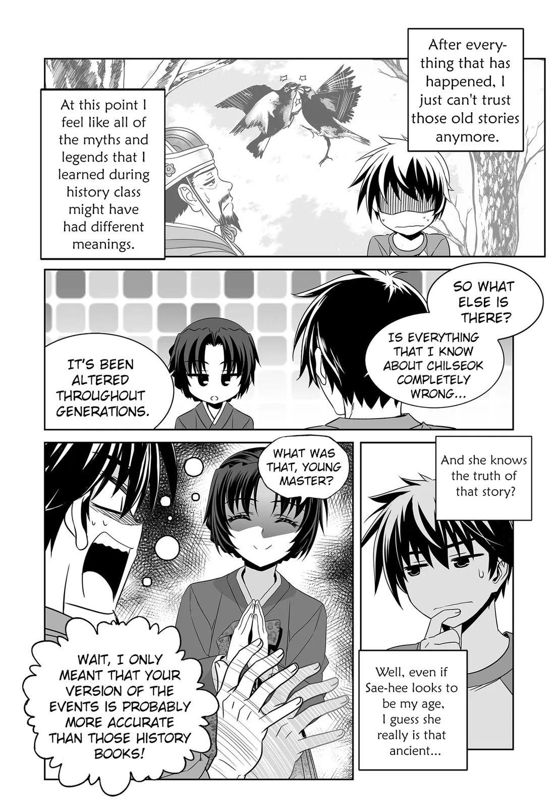 My Love Tiger Chap 204 - Next Chap 205