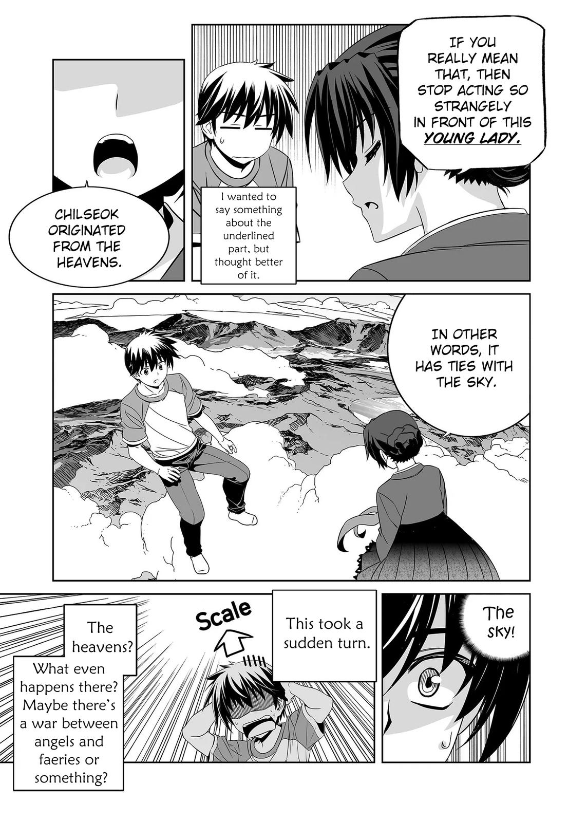 My Love Tiger Chap 204 - Next Chap 205