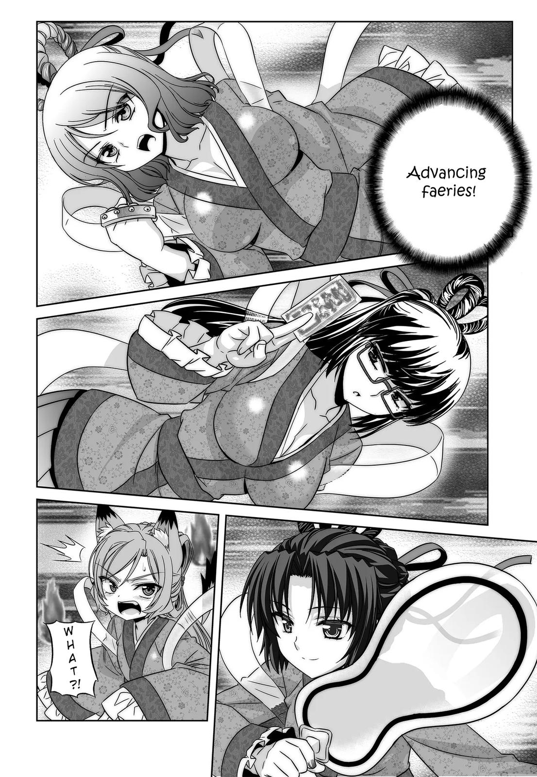 My Love Tiger Chap 204 - Next Chap 205