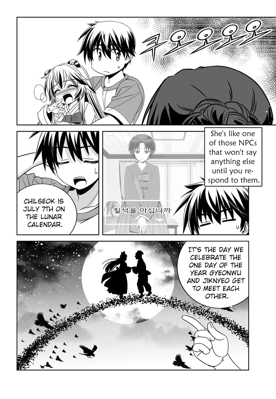My Love Tiger Chap 204 - Next Chap 205