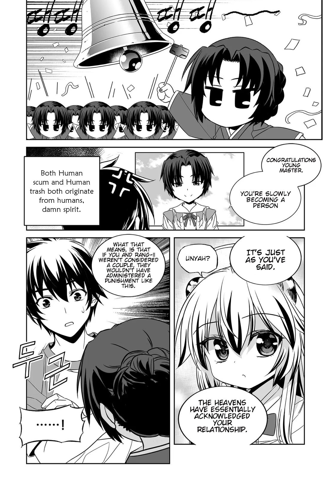 My Love Tiger Chap 205 - Next Chap 206
