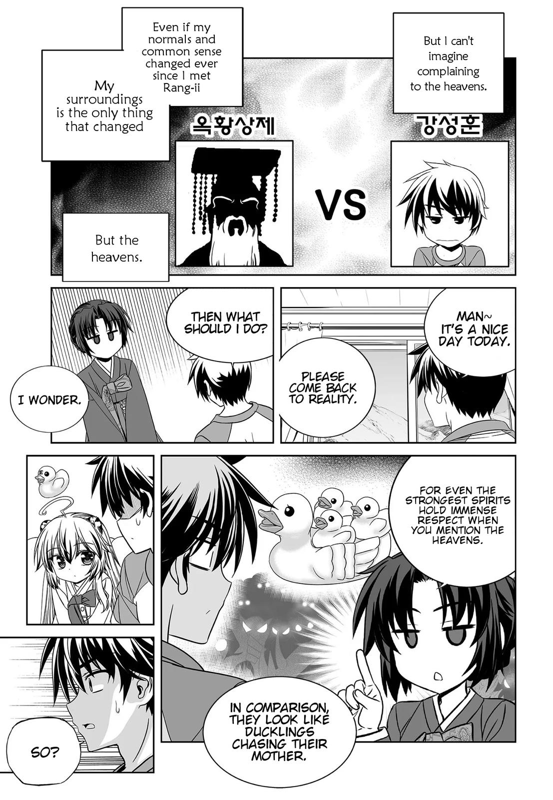 My Love Tiger Chap 205 - Next Chap 206