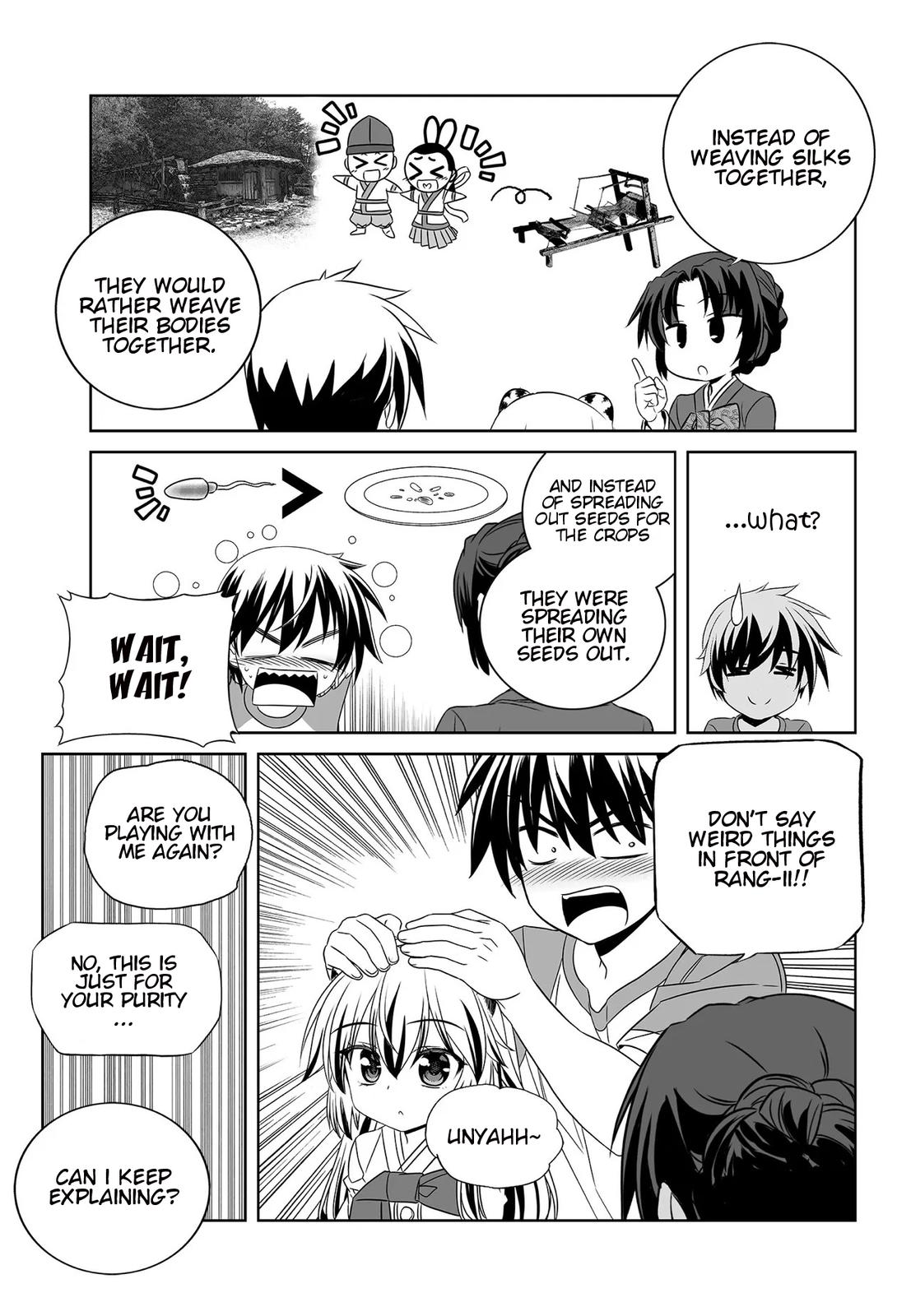My Love Tiger Chap 205 - Next Chap 206