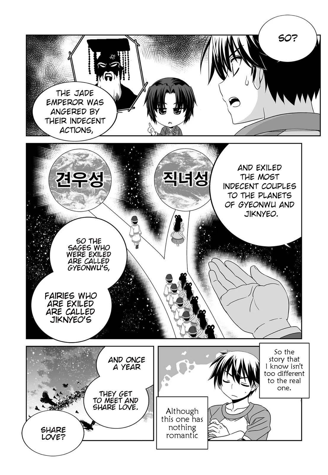 My Love Tiger Chap 205 - Next Chap 206