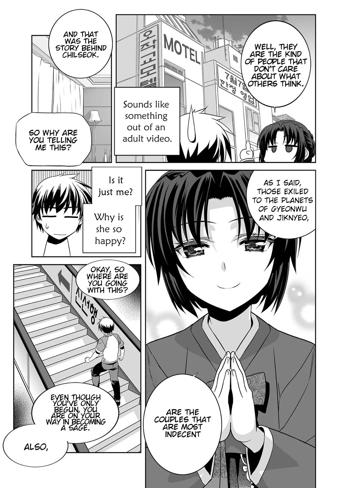 My Love Tiger Chap 205 - Next Chap 206