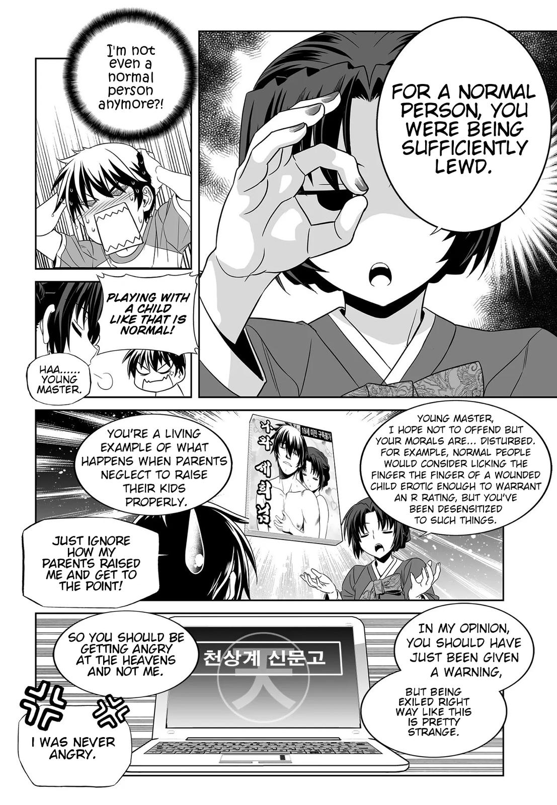 My Love Tiger Chap 205 - Next Chap 206