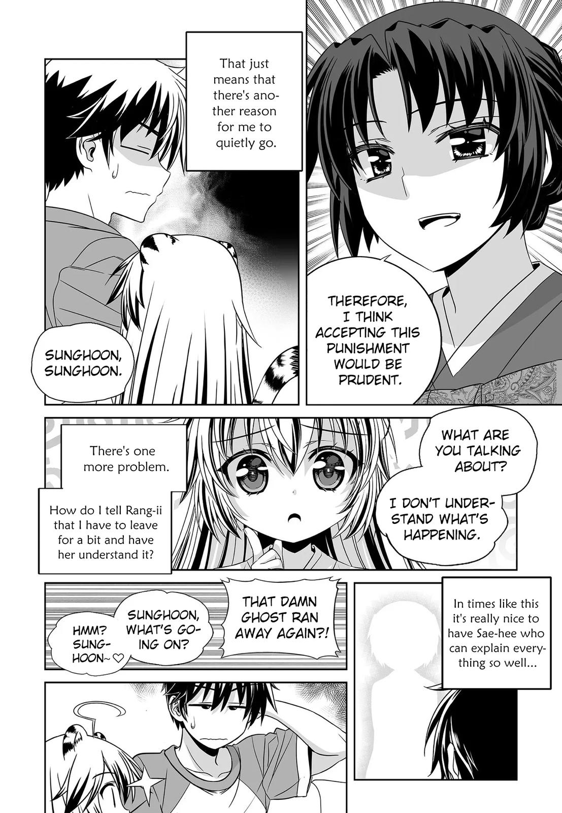 My Love Tiger Chap 206 - Next Chap 207