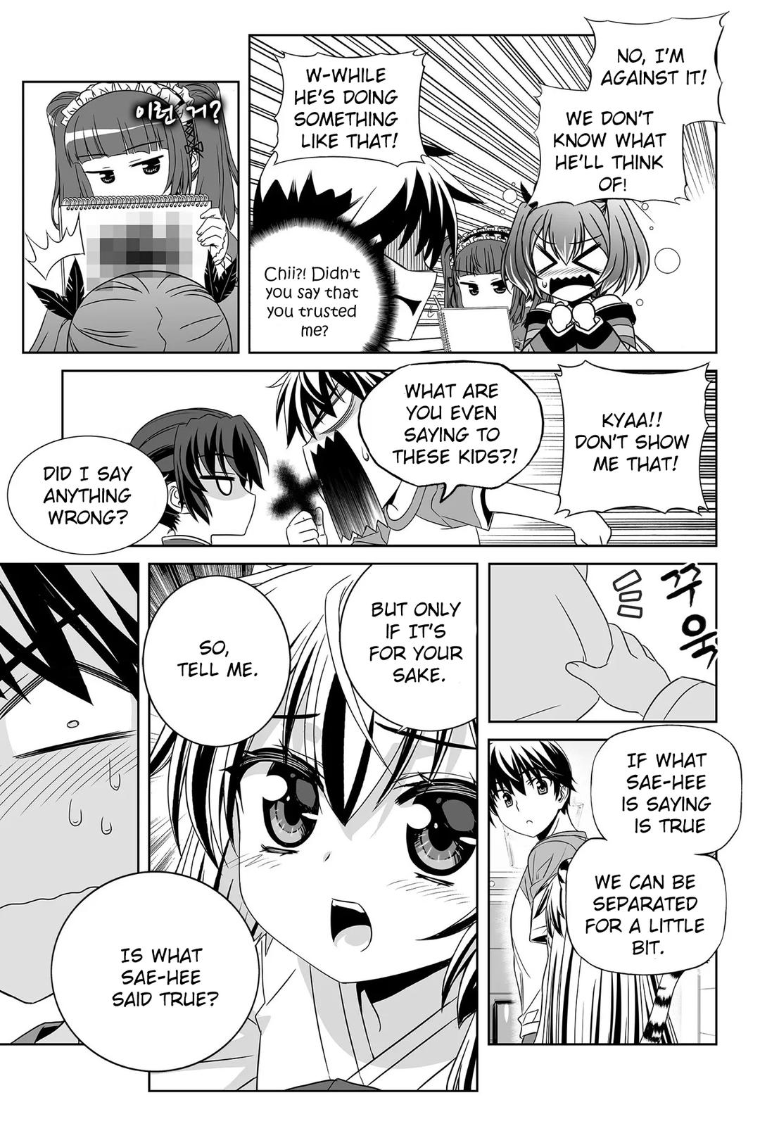 My Love Tiger Chap 206 - Next Chap 207