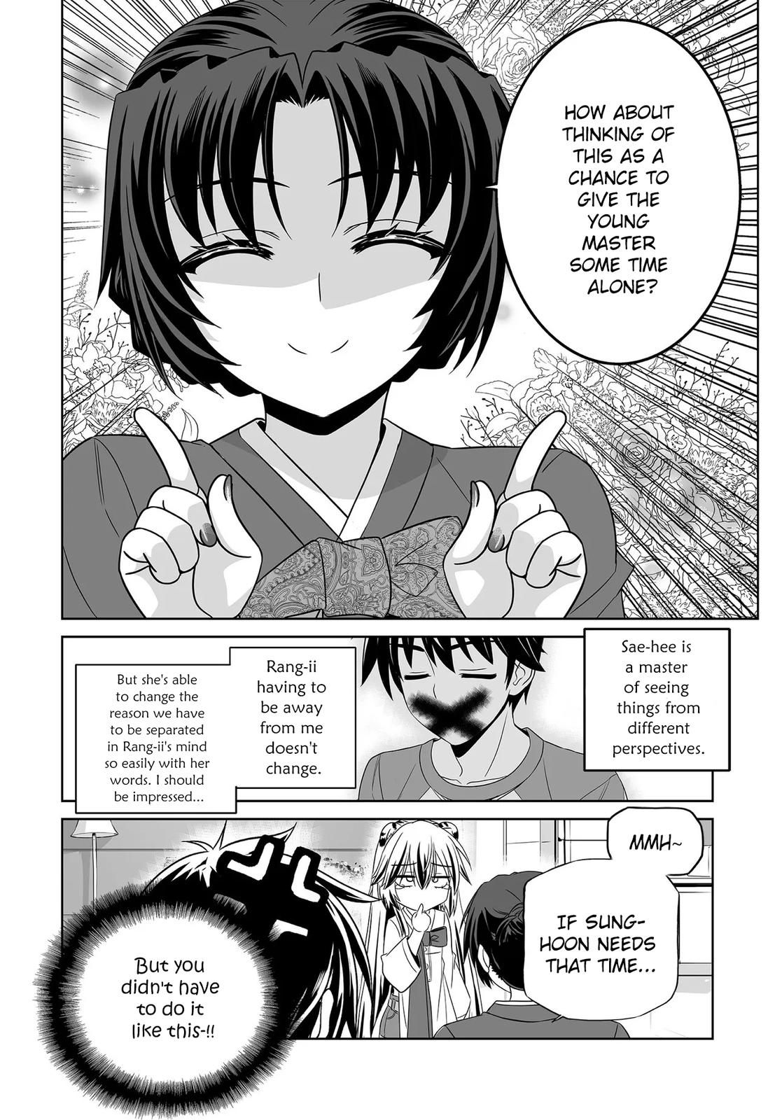 My Love Tiger Chap 206 - Next Chap 207