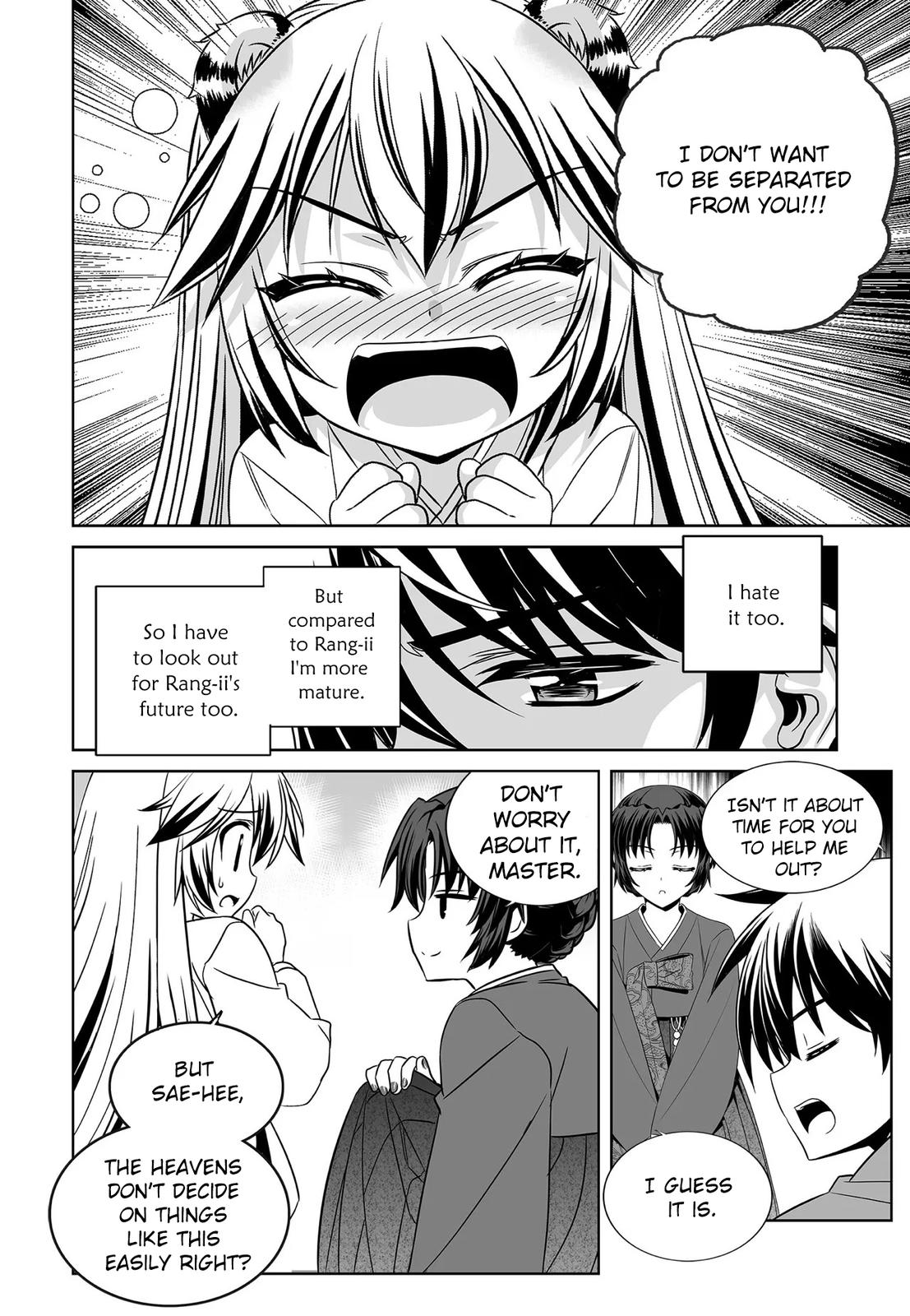 My Love Tiger Chap 206 - Next Chap 207
