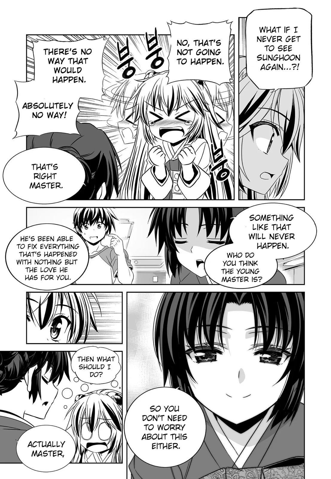 My Love Tiger Chap 206 - Next Chap 207