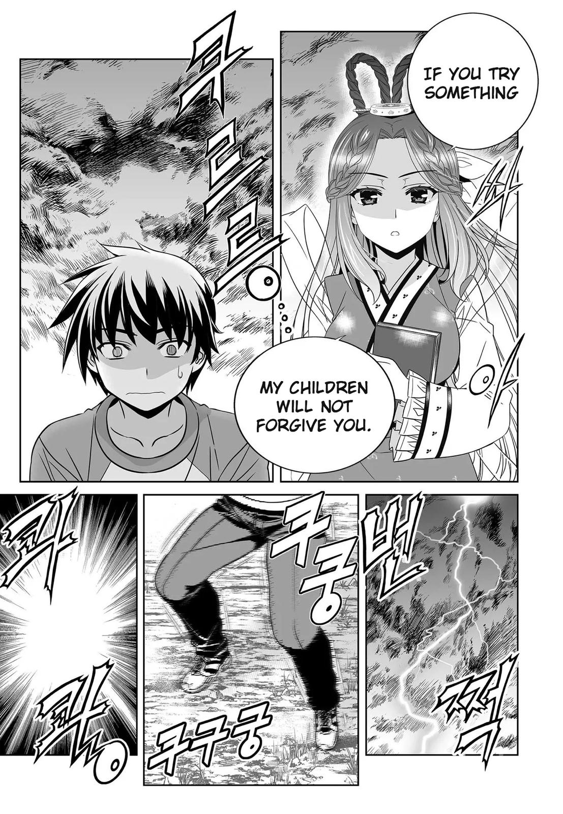 My Love Tiger Chap 208 - Next Chap 209