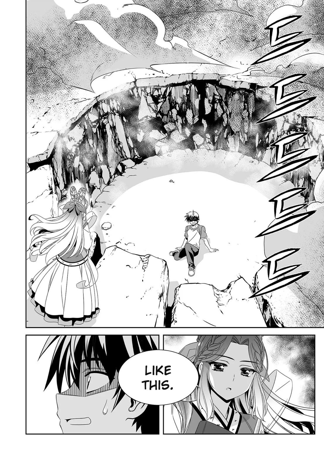 My Love Tiger Chap 208 - Next Chap 209