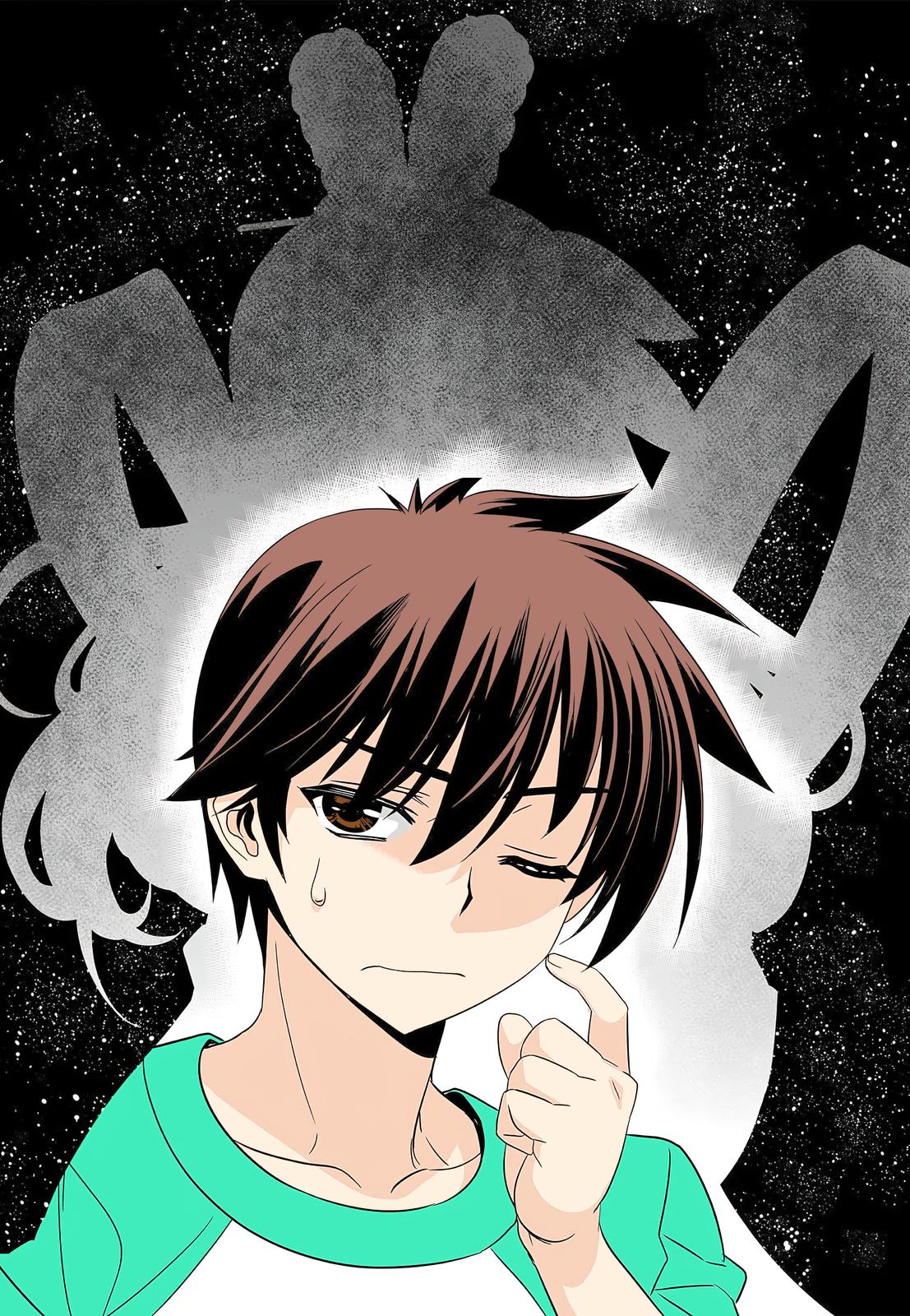 My Love Tiger Chap 208 - Next Chap 209