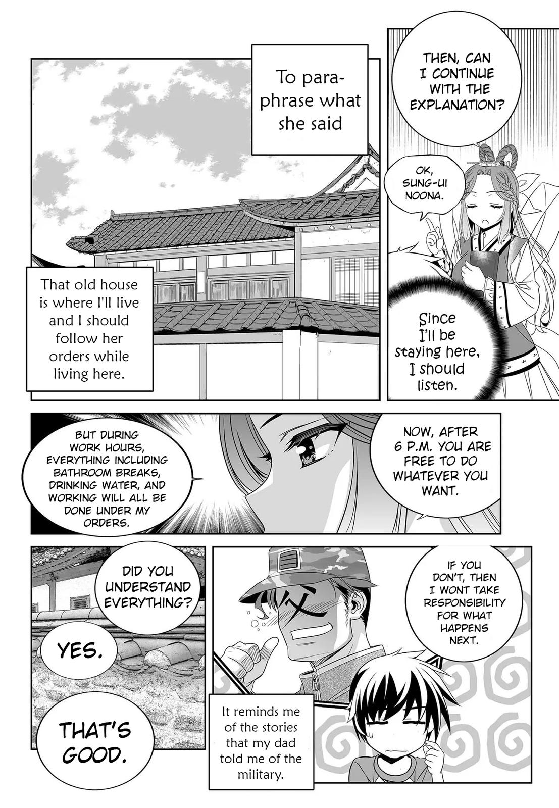 My Love Tiger Chap 208 - Next Chap 209
