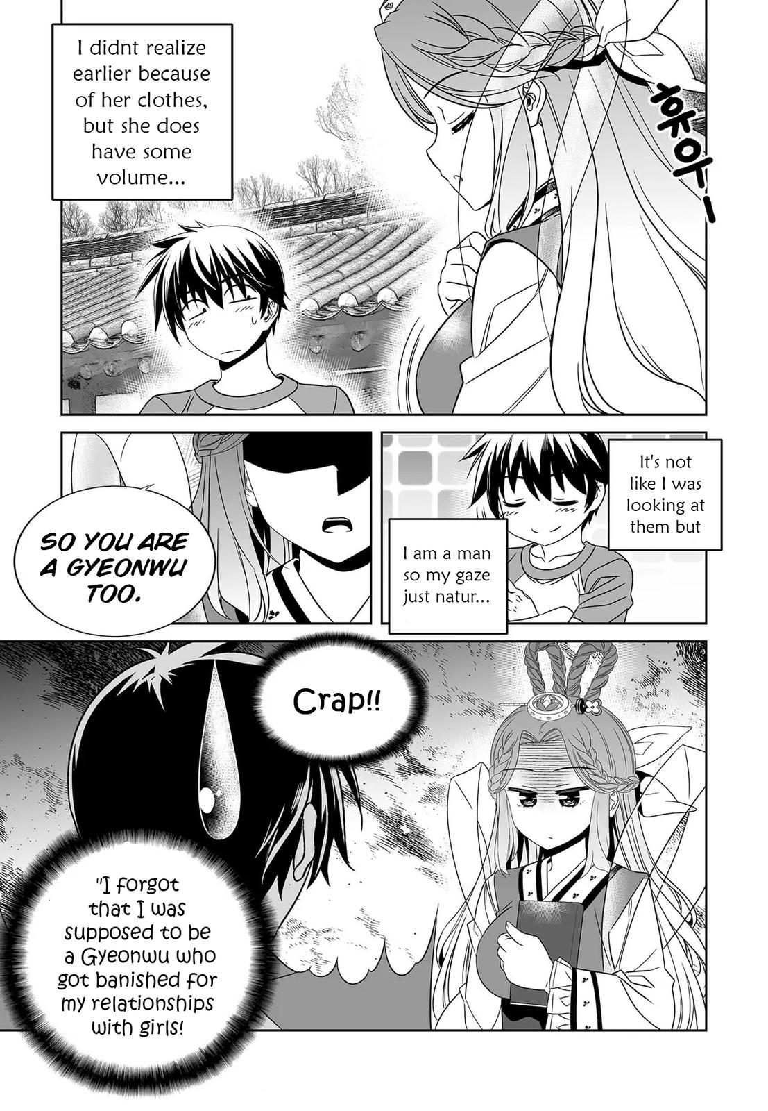 My Love Tiger Chap 208 - Next Chap 209