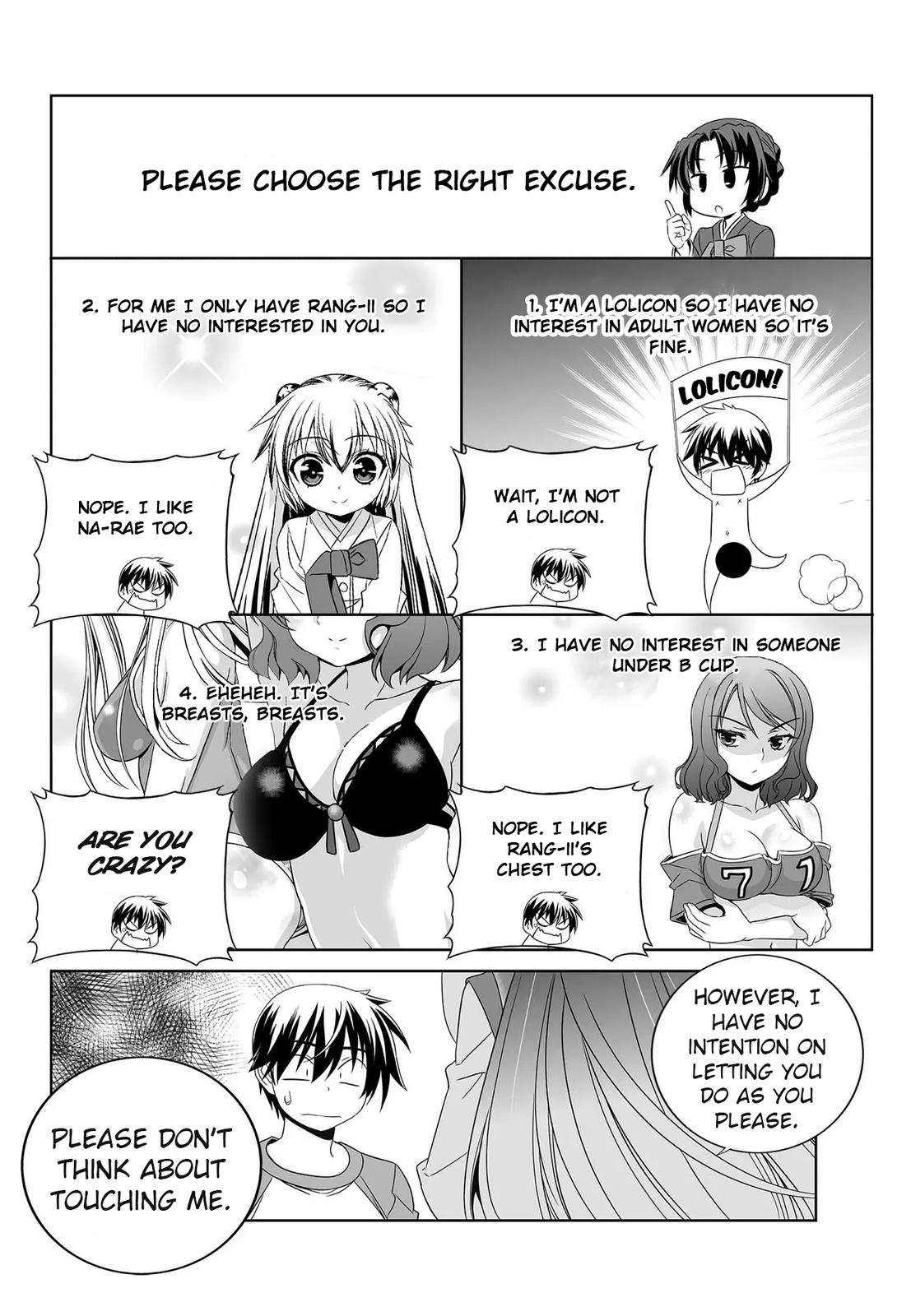 My Love Tiger Chap 208 - Next Chap 209