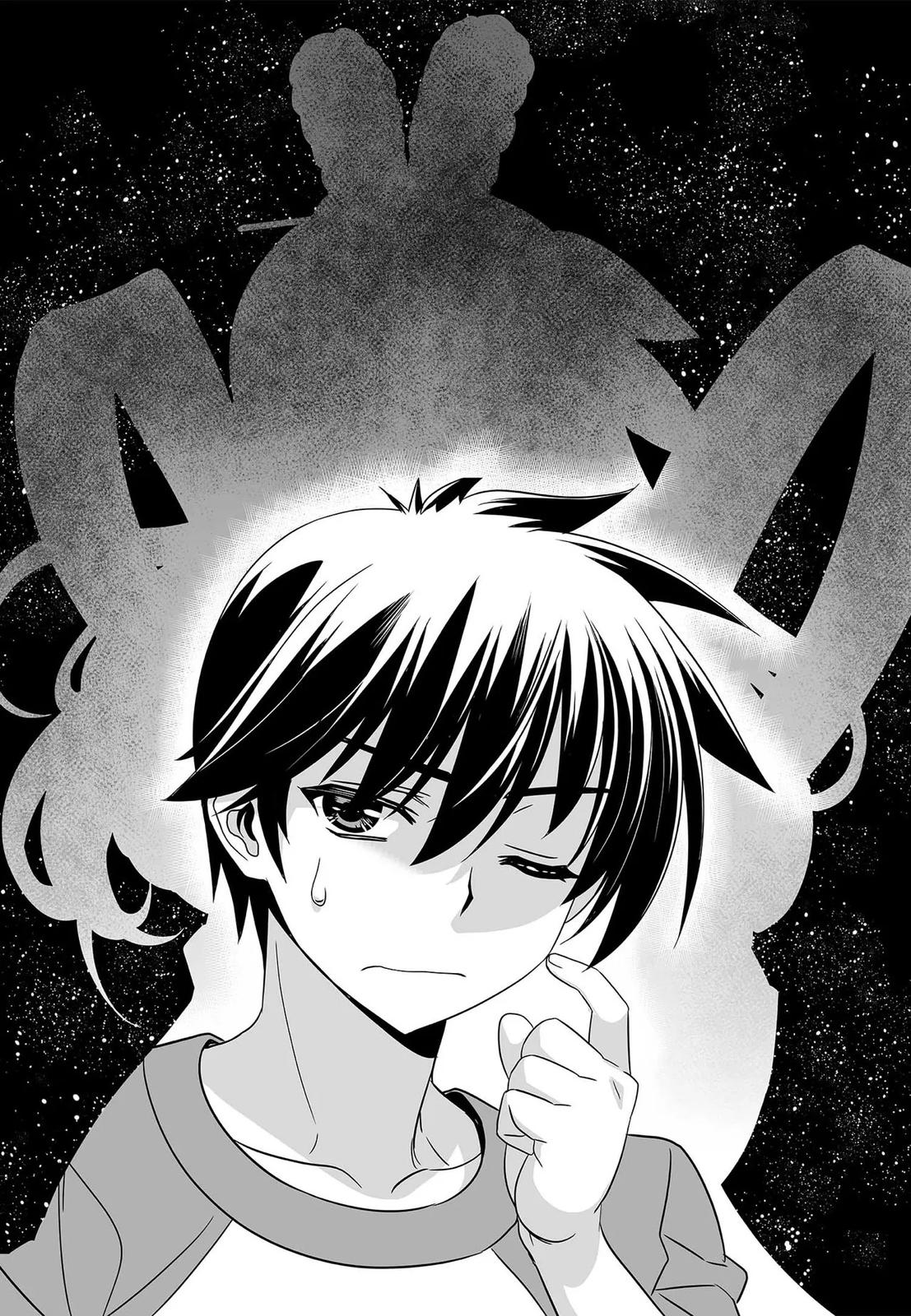 My Love Tiger Chap 208 - Next Chap 209