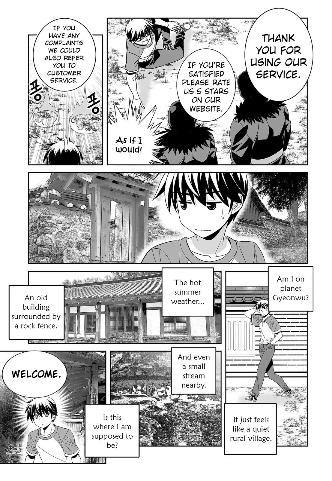 My Love Tiger Chap 208 - Next Chap 209
