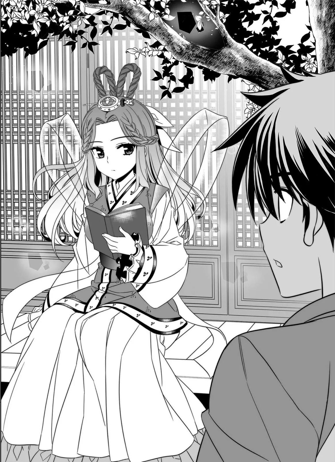 My Love Tiger Chap 208 - Next Chap 209