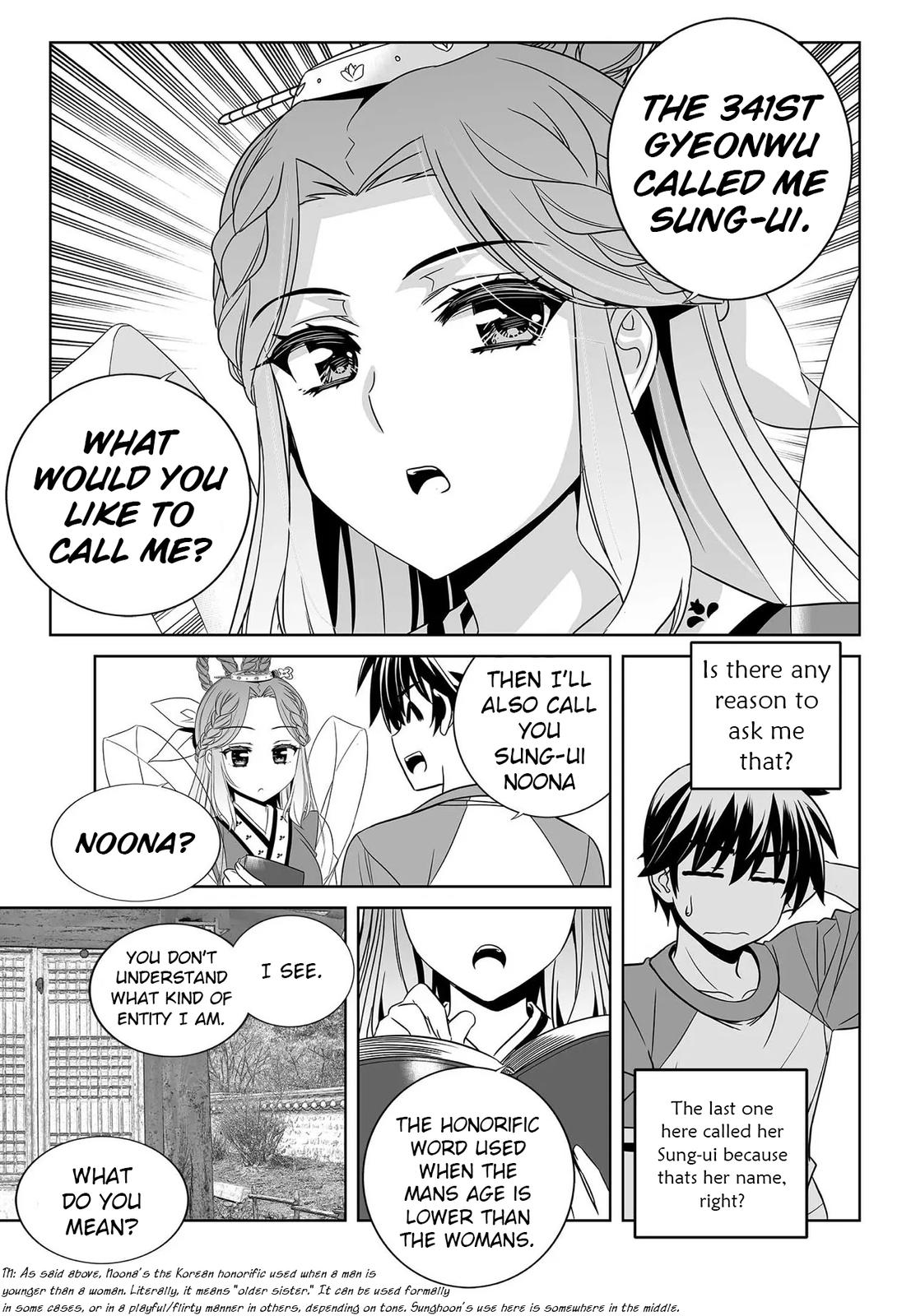My Love Tiger Chap 208 - Next Chap 209