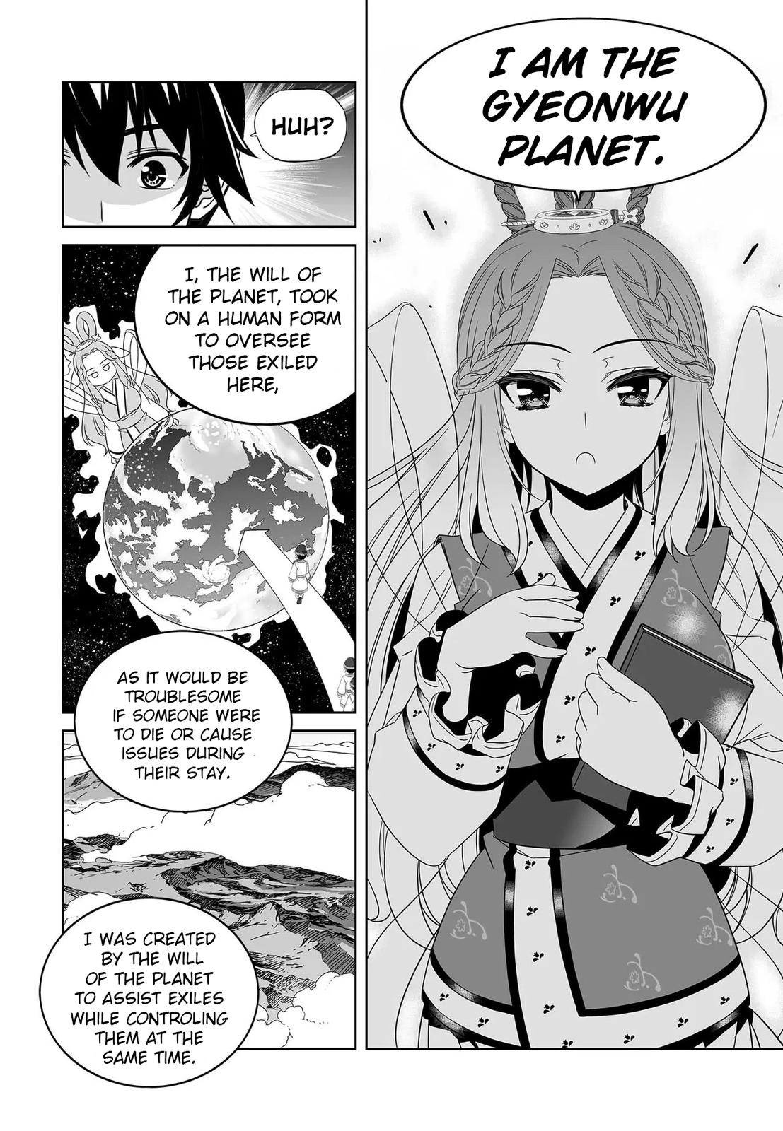 My Love Tiger Chap 208 - Next Chap 209