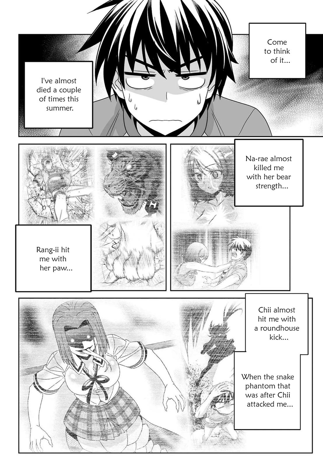 My Love Tiger Chap 209 - Next Chap 210
