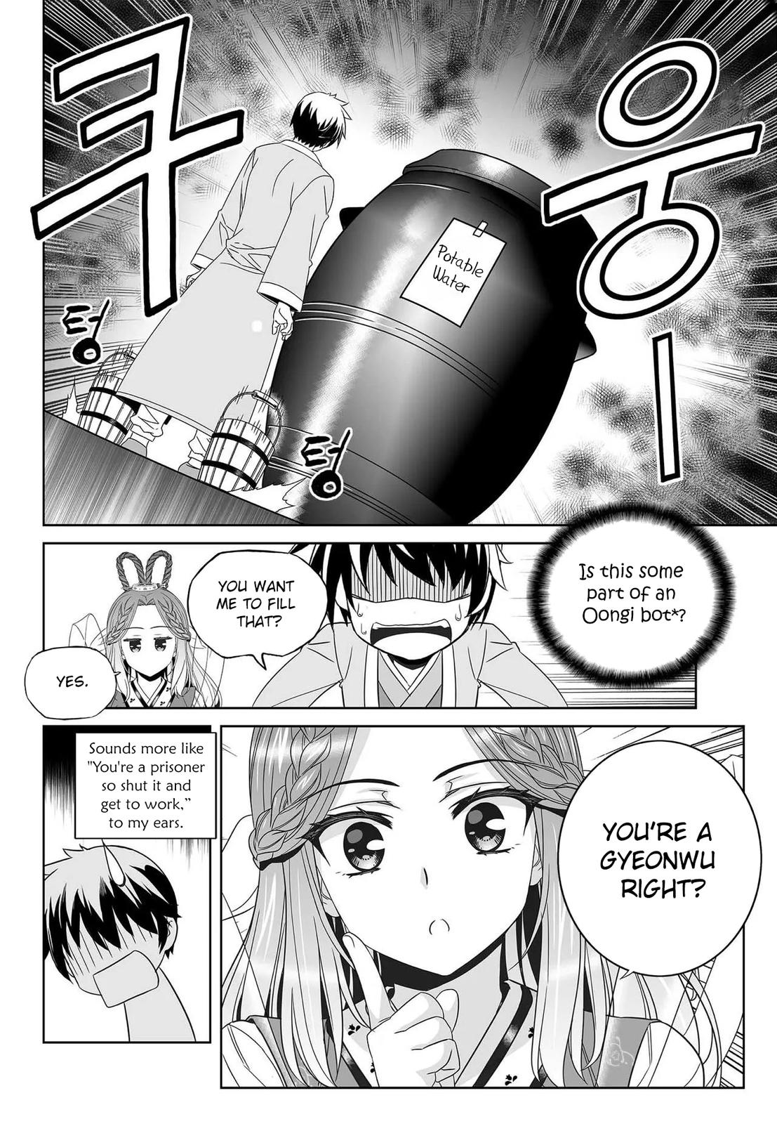 My Love Tiger Chap 209 - Next Chap 210