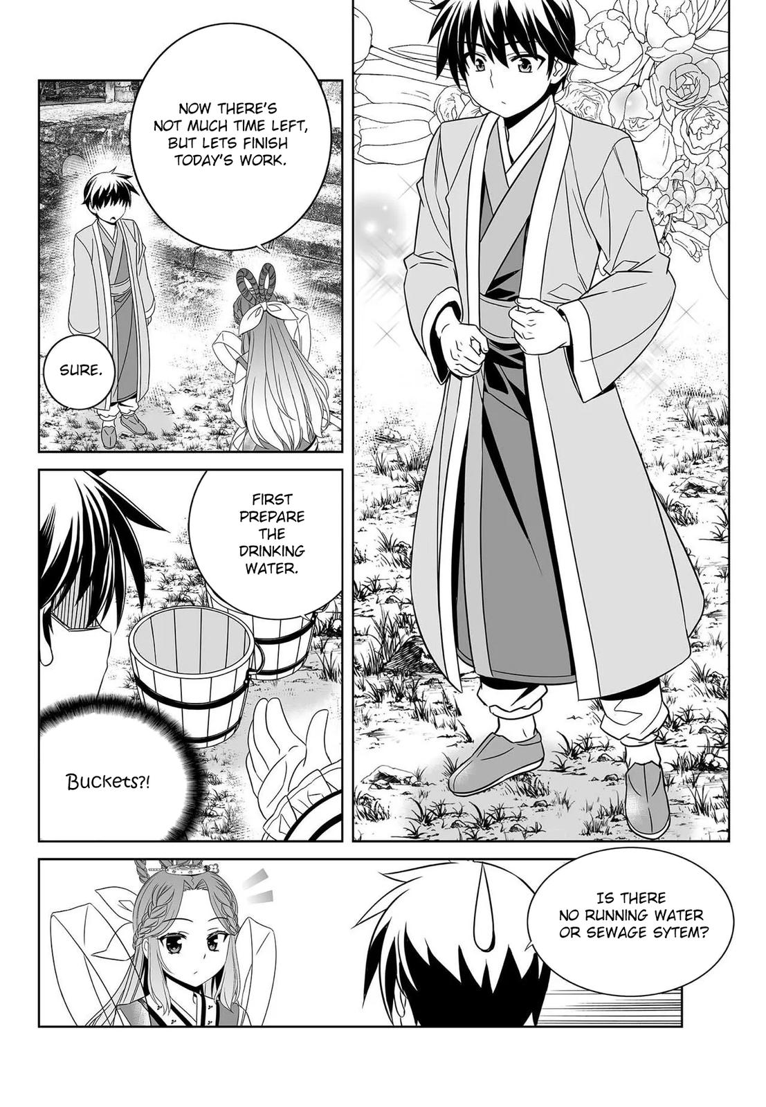 My Love Tiger Chap 209 - Next Chap 210