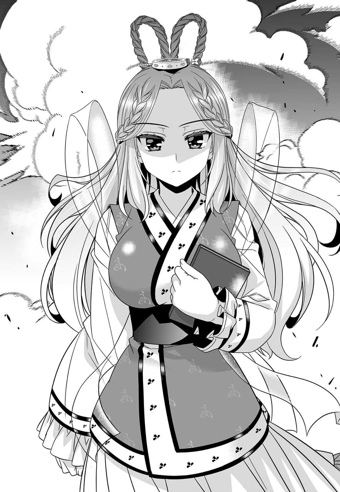 My Love Tiger Chap 209 - Next Chap 210