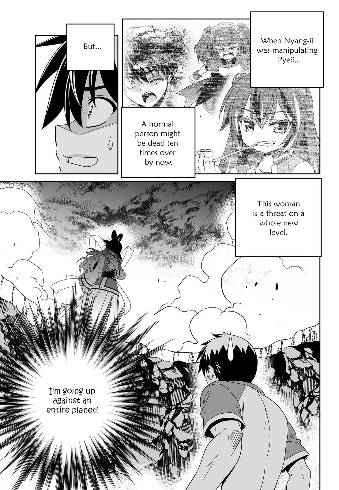My Love Tiger Chap 209 - Next Chap 210
