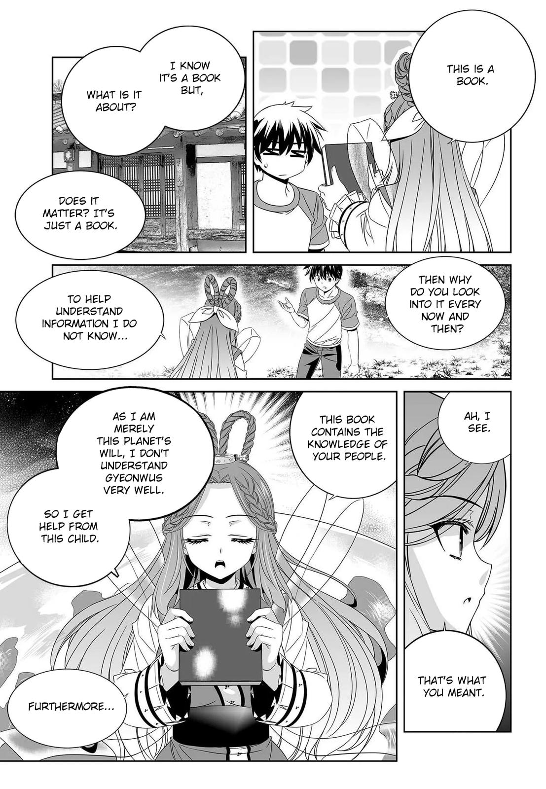 My Love Tiger Chap 209 - Next Chap 210