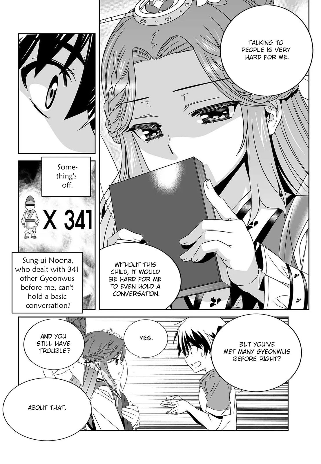 My Love Tiger Chap 209 - Next Chap 210