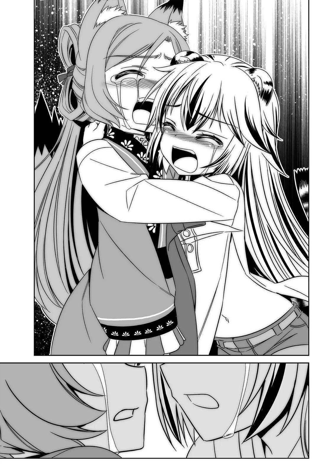 My Love Tiger Chap 200 - Next Chap 201