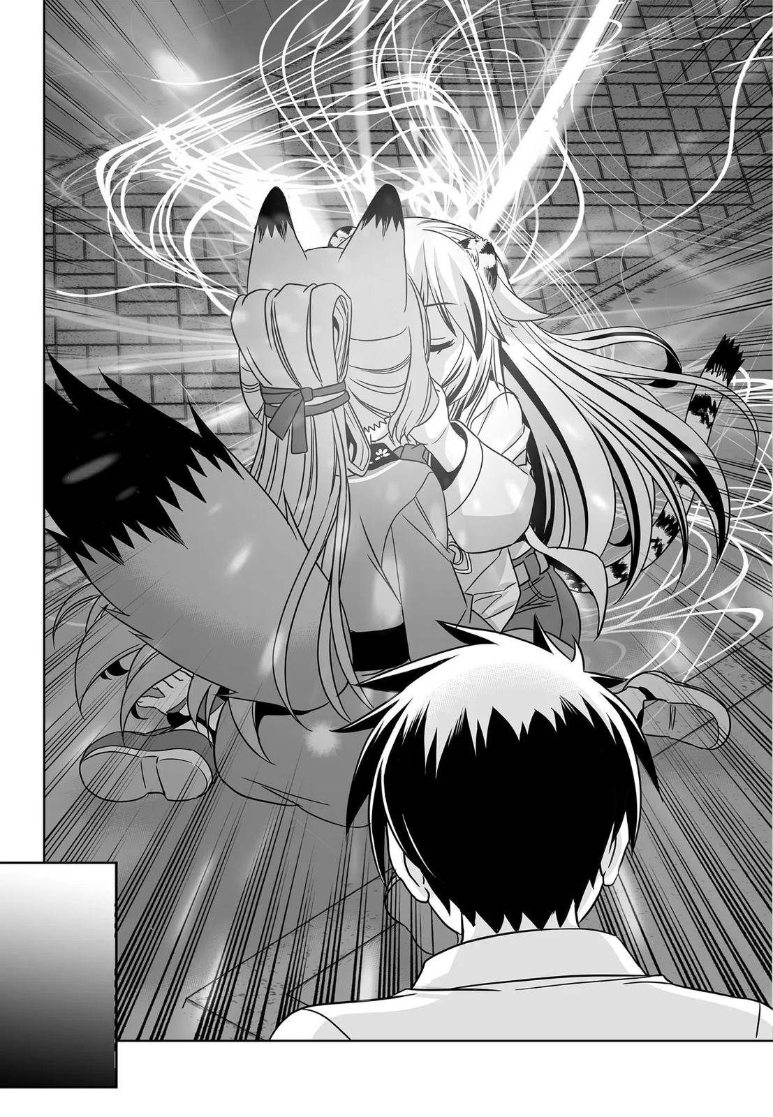 My Love Tiger Chap 200 - Next Chap 201