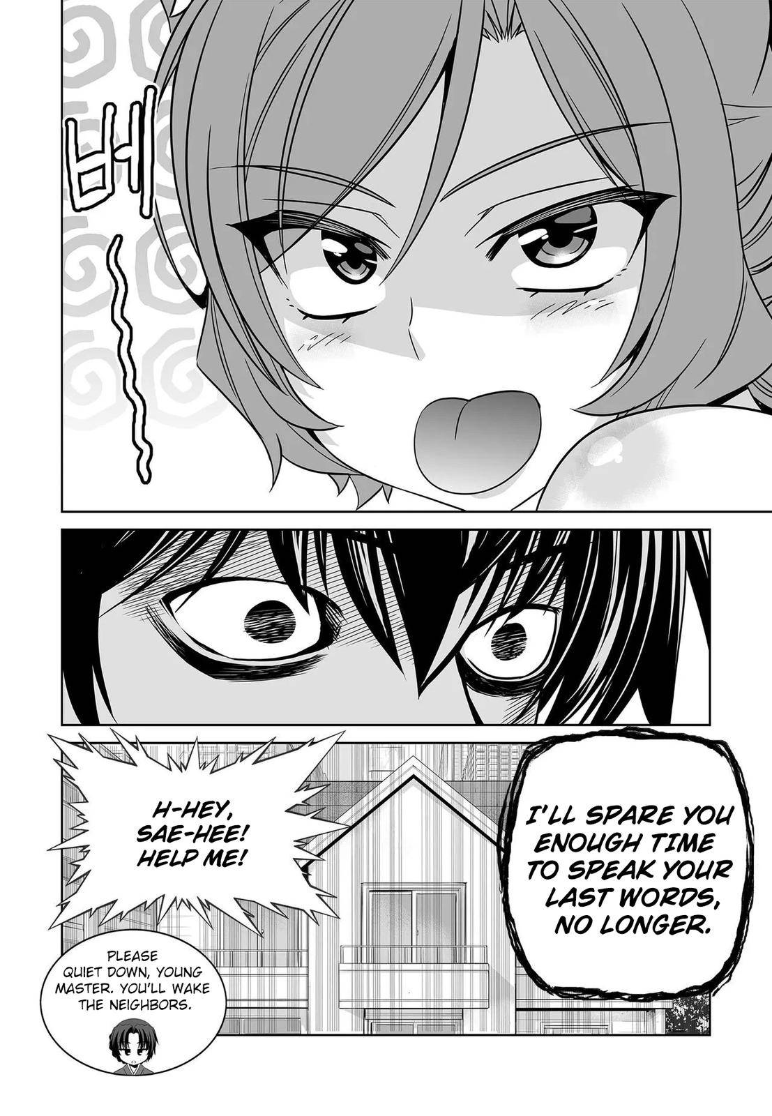 My Love Tiger Chap 202 - Next Chap 203
