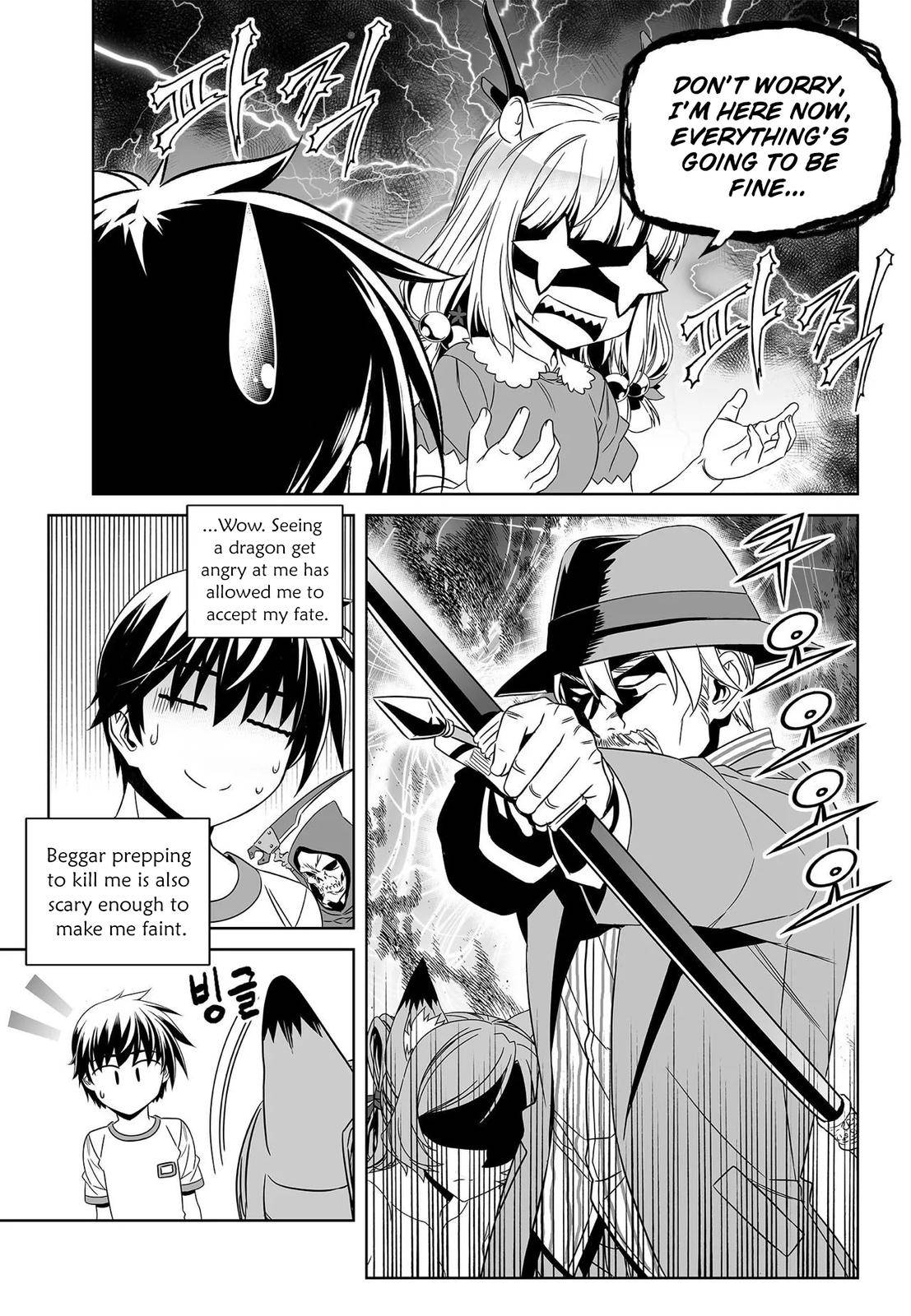 My Love Tiger Chap 202 - Next Chap 203