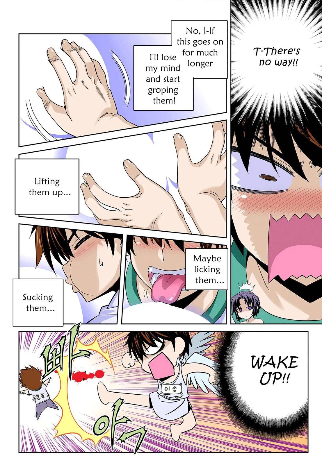 My Love Tiger Chap 202 - Next Chap 203