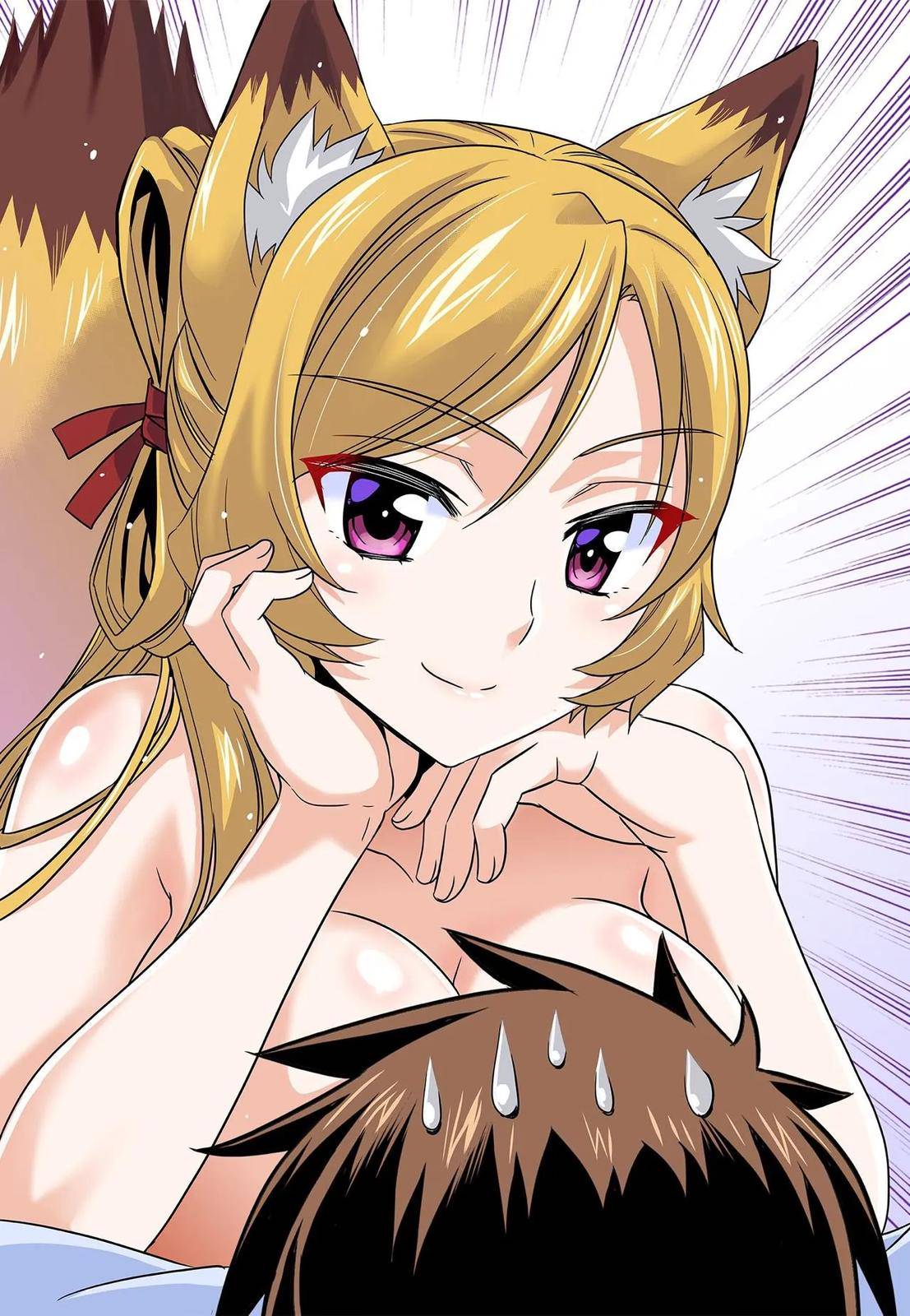 My Love Tiger Chap 202 - Next Chap 203